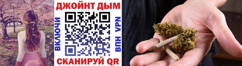 Где продают наркотики Ангарск блэк спрут маркетплейс  COCAIN  Гашиш  Меф мяу мяу  Конопля 