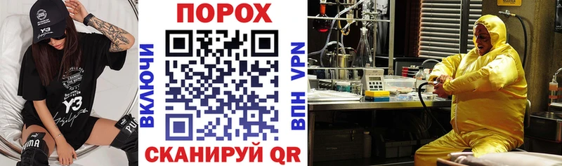 купить закладку Ангарск гидра онион Амфетамин 97%
