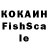 МДМА VHQ fixed game