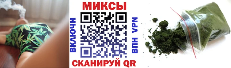 БУТИРАТ буратино  купить наркотики сайты  Ангарск 