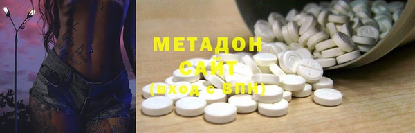 гидра Вязники