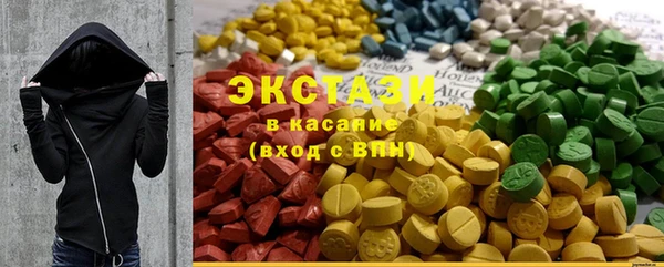 гидра Вязники