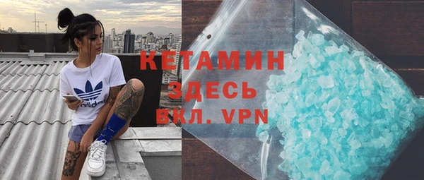 гидра Вязники