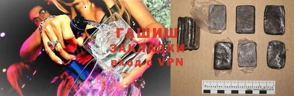 прущий лед Вяземский